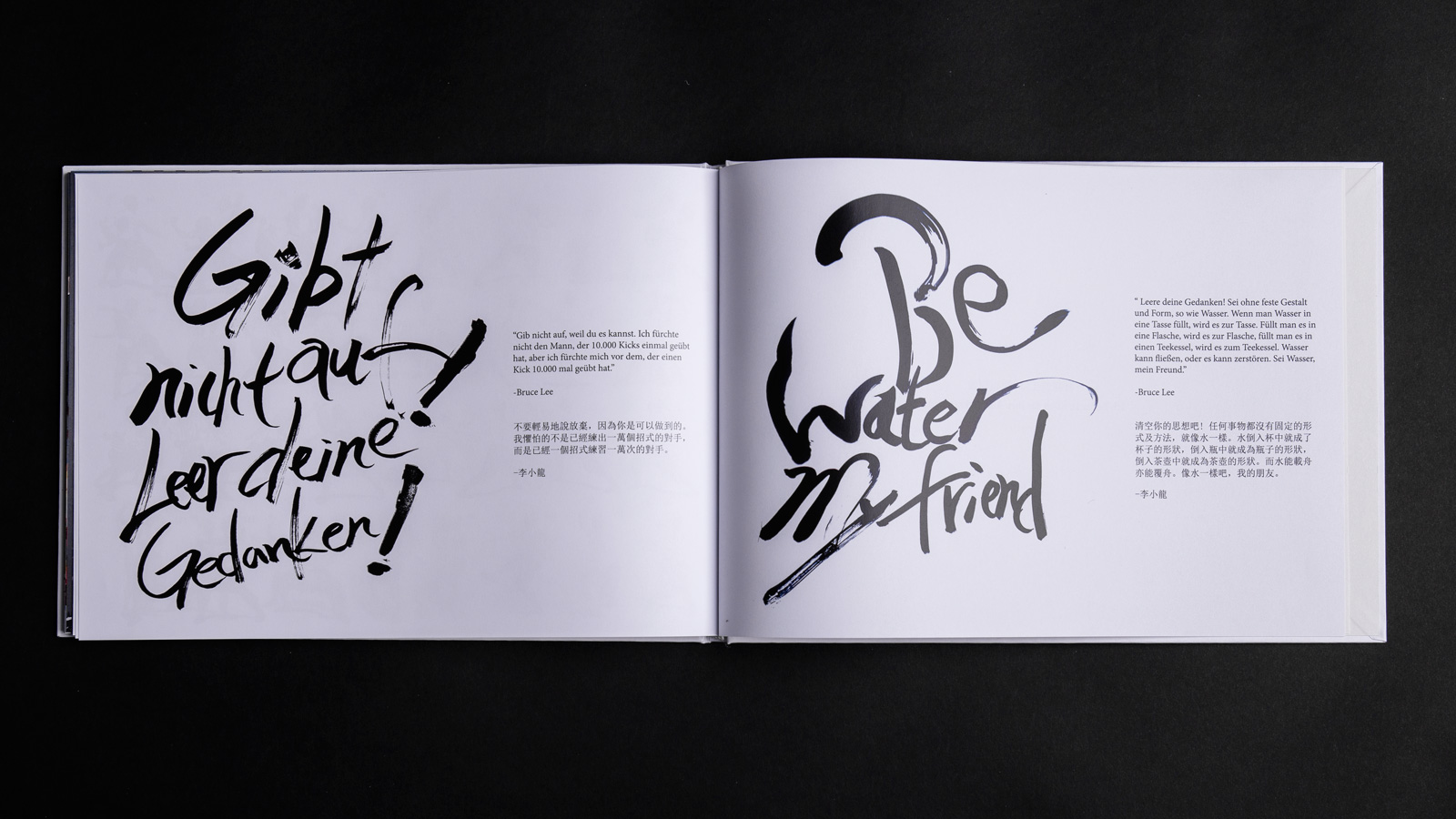 Crowdfunding Buch-Projekt Konfu(s) gegen Corona